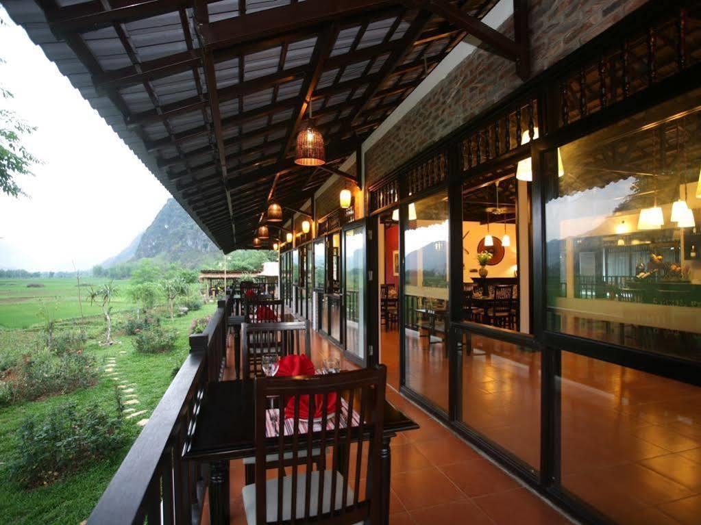 Sol Bungalows Hotel Май Чау Екстериор снимка